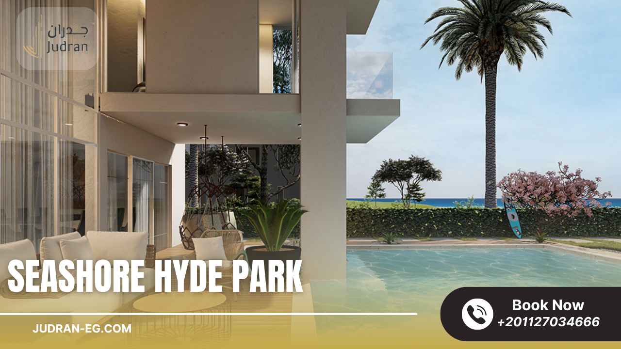 مساحة الوحدات وأنواعها في Seashore Hyde Park