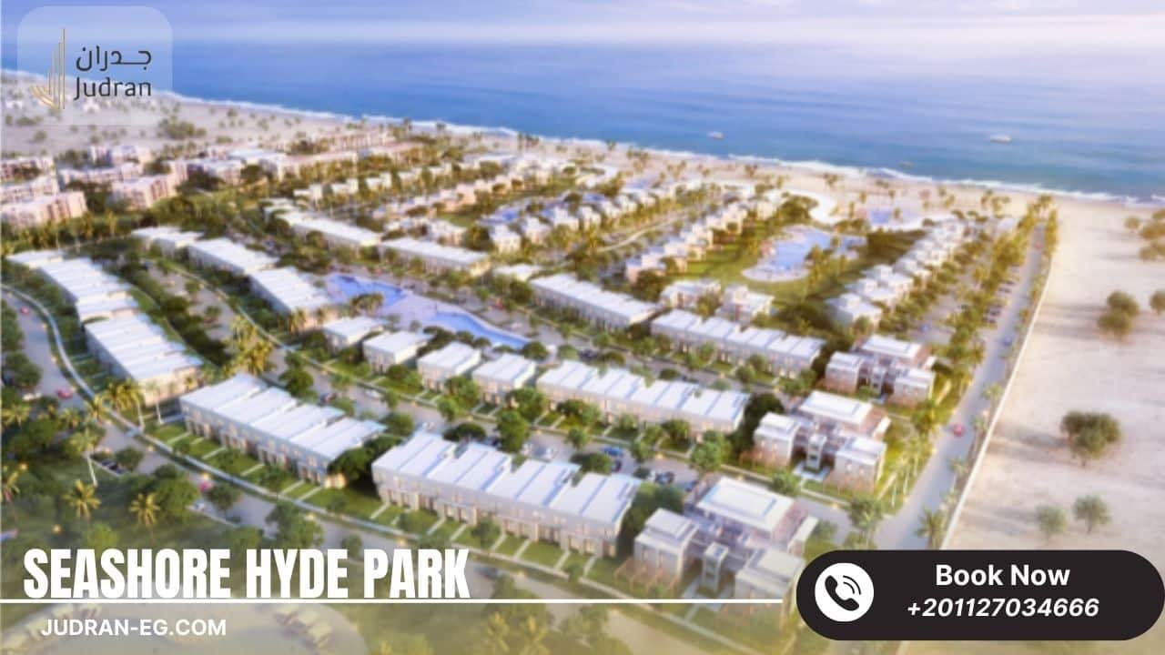 مساحة الوحدات وأنواعها في Seashore Hyde Park