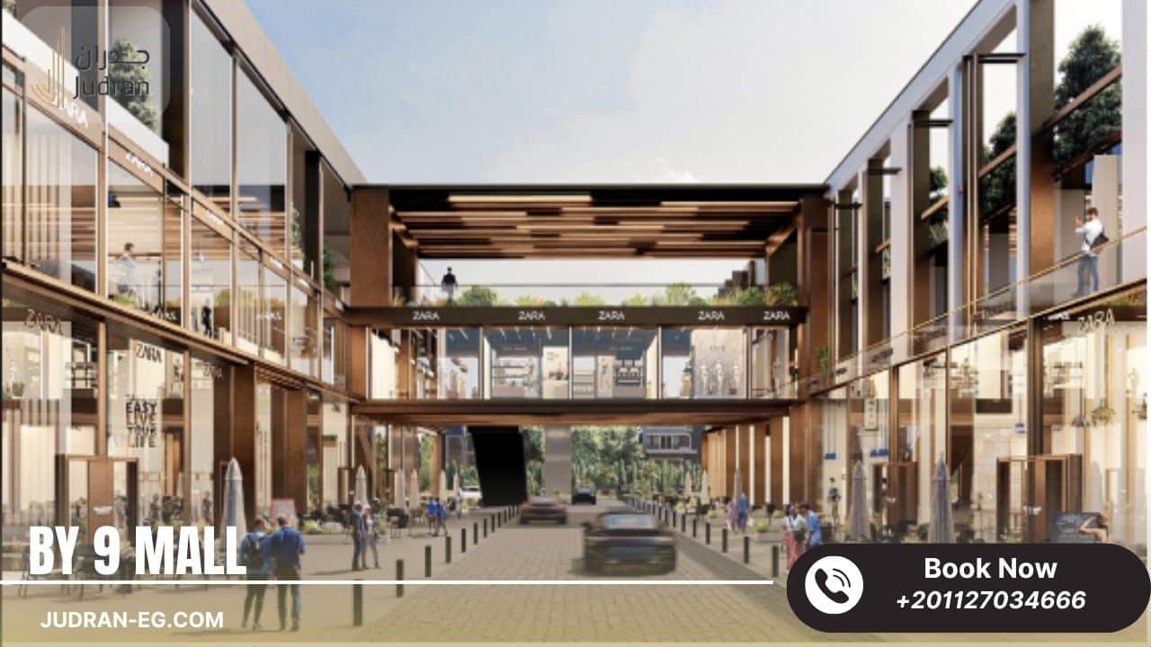 مميزات الاستثمار في Mall By 9