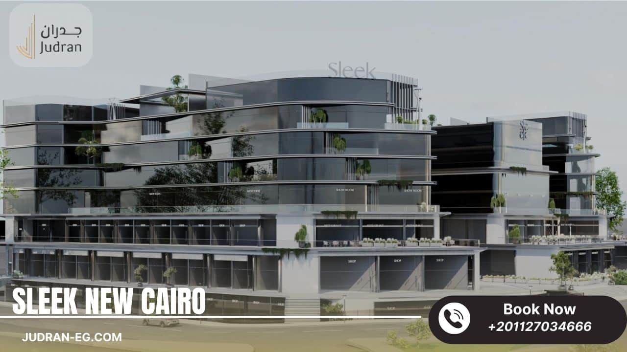 مول سليك التجمع الخامس Mall Sleek New Cairo