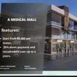 مول إيه ميديكال الشيخ زايد A Medical El Sheikh Zayed 2025
