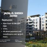 كمبوند جازال الشيخ زايد Jazal El Sheikh Zayed