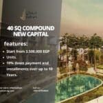 كمبوند 4orty SQ العاصمة الإدارية الجديدة 40 SQ New Capital