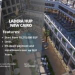 مول لاديرا هب التجمع الخامس Ladera Hup New Cairo