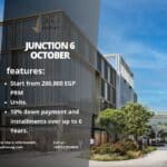 مشروع جنكشن 6 أكتوبر Junction 6 October