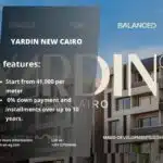 كمبوند ياردين التجمع الخامس Yardin New Cairo 2025