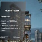 هيلتون تاور العاصمة الإدارية Hilton Tower New Capital 2025