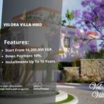كمبوند فيلورا فيلا زايد الجديدة Velora Villa HMD New Zayed