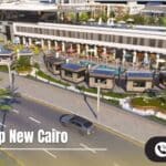 مول لاديرا هب التجمع الخامس Ladera Hup New Cairo