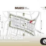 مول ذا لينك العاصمة الإدارية Za Link New Capital