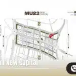 مول ذا لينك العاصمة الإدارية Za Link New Capital
