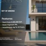 كمبوند كي أوف جرينز زايد الجديدة Key Of Greens New Zayed