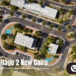 كمبوند بوتيك فيلدج 2 التجمع الخامس Boutique Village 2