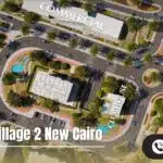 كمبوند بوتيك فيلدج 2 التجمع الخامس Boutique Village 2