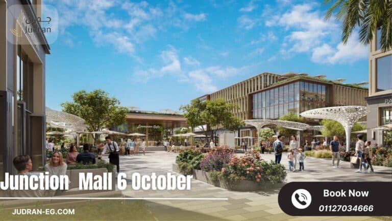 مشروع جنكشن 6 أكتوبر Junction 6 October