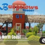 قرية بانجلوز الساحل الشمالي Bungalows North Coast