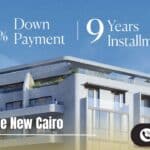 كمبوند جادي أند بلو التجمع الخامس Jade & Blue New Cairo