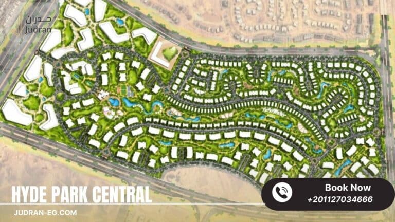 كمبوند هايد بارك سنترال التجمع السادس Hyde Park Central