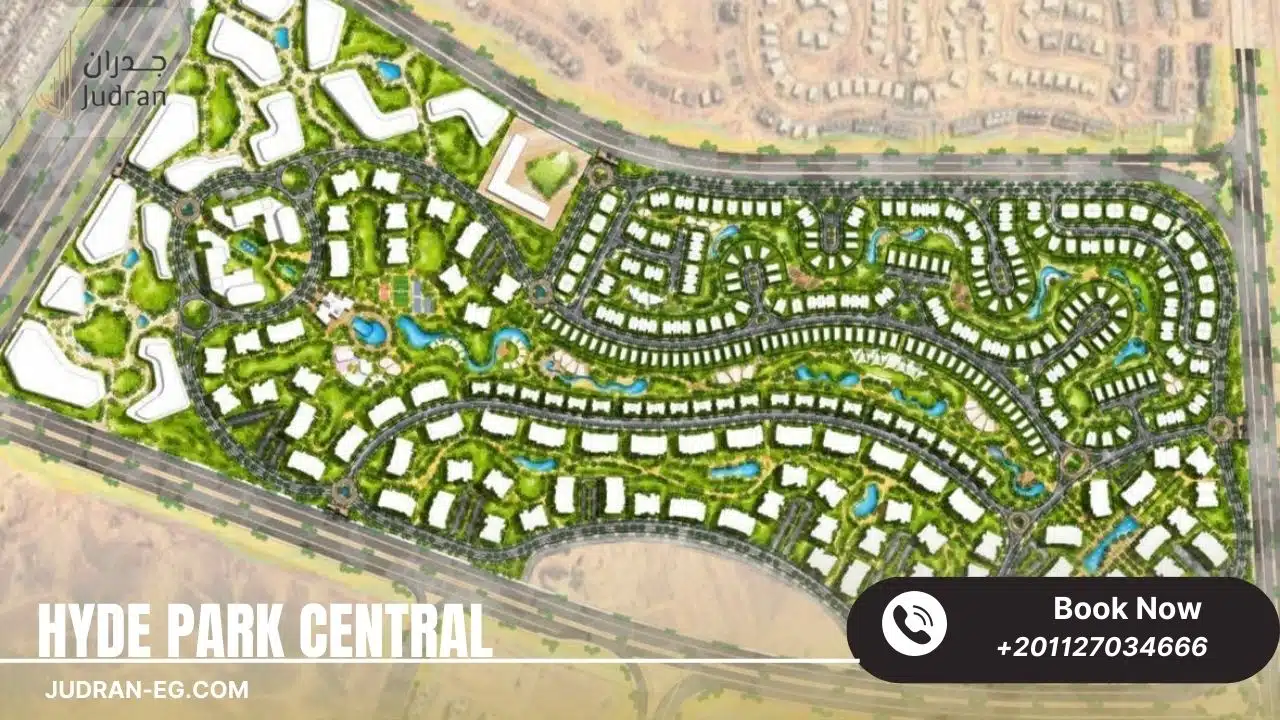 كمبوند هايد بارك سنترال التجمع السادس Hyde Park Central