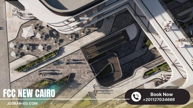 مول FCC التجمع الخامس FCC New Cairo Mall 2025