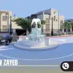 كمبوند كلافيل زايد الجديدة مقدم Compound Clavel New Zayed 5%