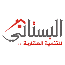 شركة البستاني للتطوير العقاري Al Bostany Development