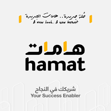 شركة هامات للتطوير العقاري Hamat Development