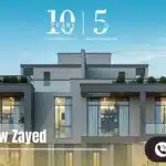 كمبوند وان 50 الشيخ زايد One 50 New Zayed