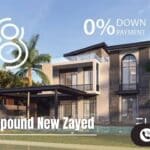 كمبوند ذا ايت الشيخ زايد The 8 New Zayed