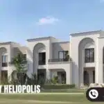 كمبوند طلالة هليوبوليس الجديدة Talala New Heliopolis