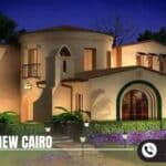 كمبوند هايد بارك التجمع الخامس Hyde Park Compound أسعار 2025