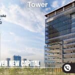 كينترو تاور العاصمة الإدارية Kentro Tower New Capital مقدم0%