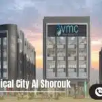فاليو ميديكال سيتي الشروق Value Medical City Al Shorouk