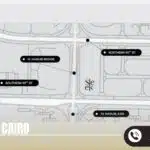 مول سليك التجمع الخامس Sleek New Cairo أحدث أسعار 2025