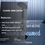 كمبوند كلافيل زايد الجديدة مقدم Compound Clavel New Zayed 5%