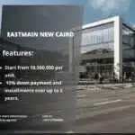 مول ايست ماين التجمع الخامس Eastmain New Cairo استلام 2025