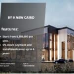 مول باي 9 القاهرة الجديدة Mall By 9 New Cairo أسعار 2025