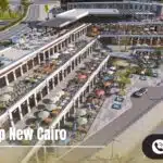 مول لاديرا هب التجمع الخامس Ladera Hup New Cairo