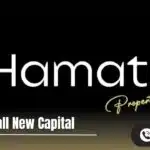 مول ذا لينك العاصمة الإدارية Za Link New Capital