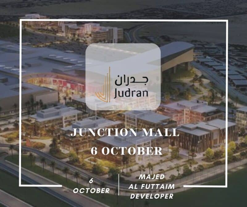 مشروع جنكشن 6 أكتوبر Junction 6 October