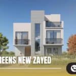 كمبوند كي أوف جرينز زايد الجديدة Key Of Greens New Zayed