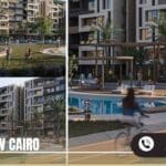كمبوند ياردين التجمع الخامس Yardin New Cairo 2025