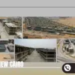 مول ايست ماين التجمع الخامس Eastmain New Cairo استلام 2025