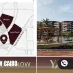 كمبوند ياردين التجمع الخامس Yardin New Cairo 2025