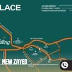 كمبوند بينج ويست زايد الجديدة مقدم Being West New Zayed 5%