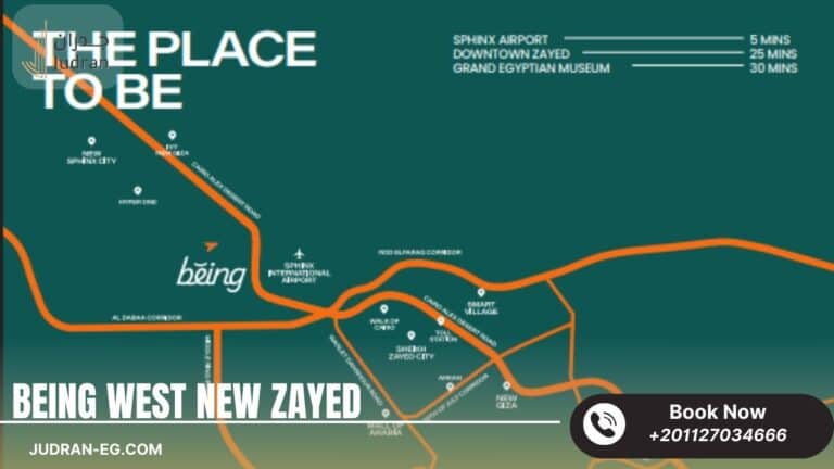 كمبوند بينج ويست زايد الجديدة مقدم Being West New Zayed 5%