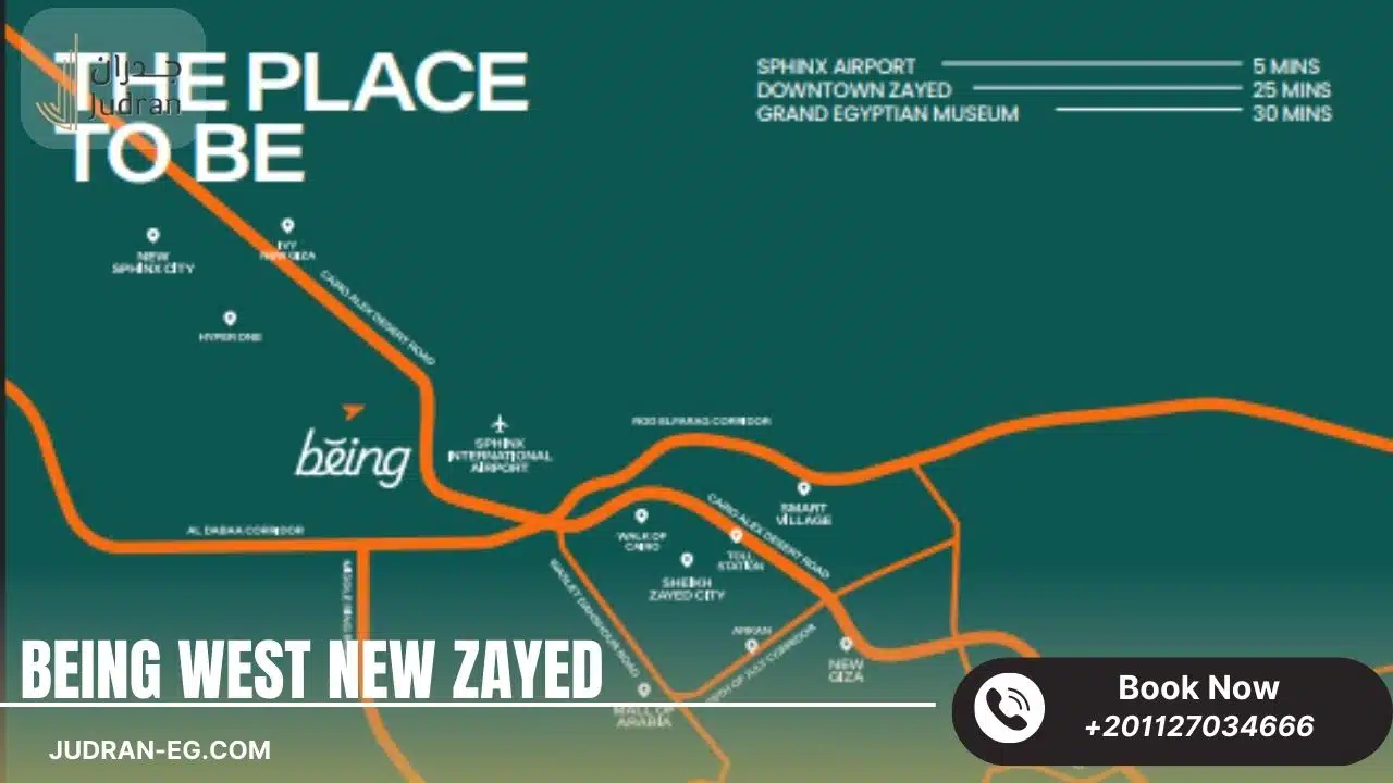 كمبوند بينج ويست زايد الجديدة مقدم Being West New Zayed 5%
