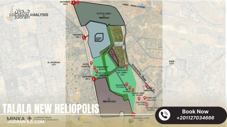 كمبوند طلالة هليوبوليس الجديدة Talala New Heliopolis 2025