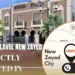 كمبوند كلافيل زايد الجديدة مقدم Compound Clavel New Zayed 5%