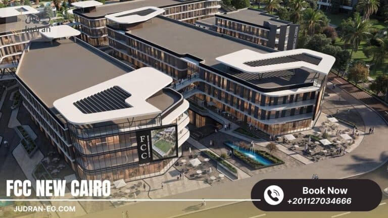 مول FCC التجمع الخامس FCC New Cairo Mall 2025